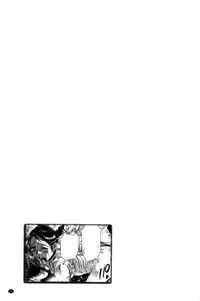 [Onikubo Hirohisa] NTRれ隷奴 [Chinese]