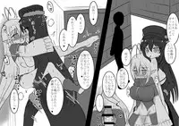 [KATUU、ホネキツネ] 路地裏ックス (魔女えっち2)