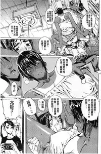 [Leopard] Ecchi Sketch! | H寫生素描！[Chinese]