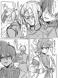 [蓮田poso (ps3)] ぜのサーの姫 (ドラゴンボール超)