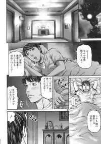 Action Pizazz 2009-01