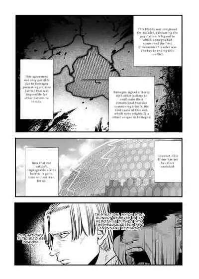 The Man Who Saved Me on my Isekai Trip was a Killer... 2