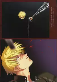 [Type-Moon] Fate/complete material I - Art material.