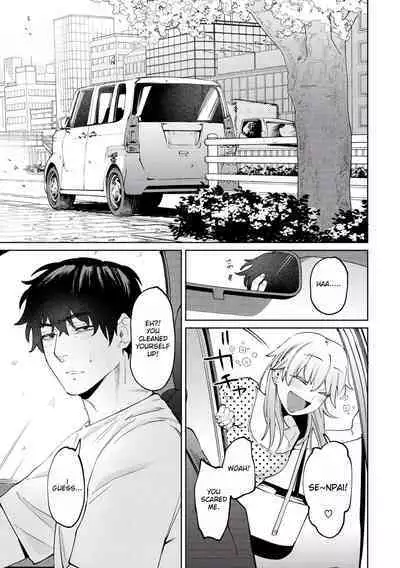 Jackal to Lemon Sour | Jackal and Lemon Sour