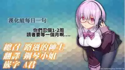 1LDK+JK Ikinari Doukyo? Micchaku!? Hatsu Ecchi!!? | 1LDK+JK 突然間展開同居？ 極度貼近！？初體驗！？ Ch. 18-22