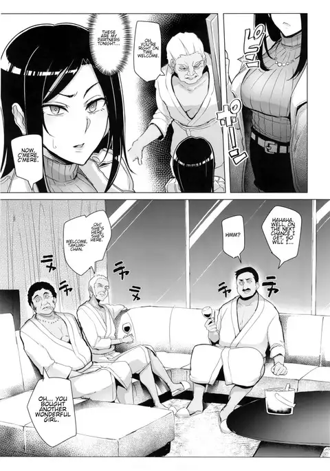 Shinai Max Mattanashi! 3 | Max Affection System! 3