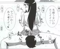 (C79) [Minomushi Koujyou (mino)] Aki Mama to! 4 (Keroro Gunsou)