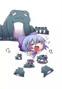 (Reitaisai 7) [Marked-two (Maa-kun)] Cirno Dai Pinch! ~Kaeru no Fukushuu Hen~ (Touhou Project) [Chinese] [诱骗者迪卡伊&狗狗汉化]