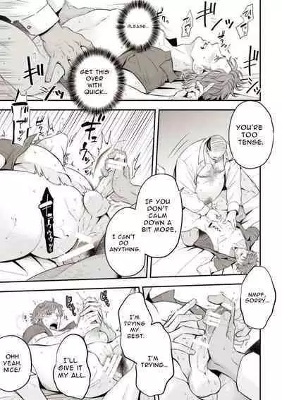 Chika Idol stage01 JUN | Underground Idol stage01 JUN