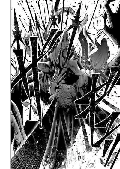 Kichiku Eiyuu Vol.03