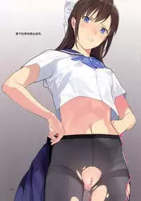 (C91) [Lily Lily Rose (Mibu Natsuki)] Koinumaru-san wa Kekkyoku Kotowarenai [Chinese] [无毒汉化组] [Decensored]