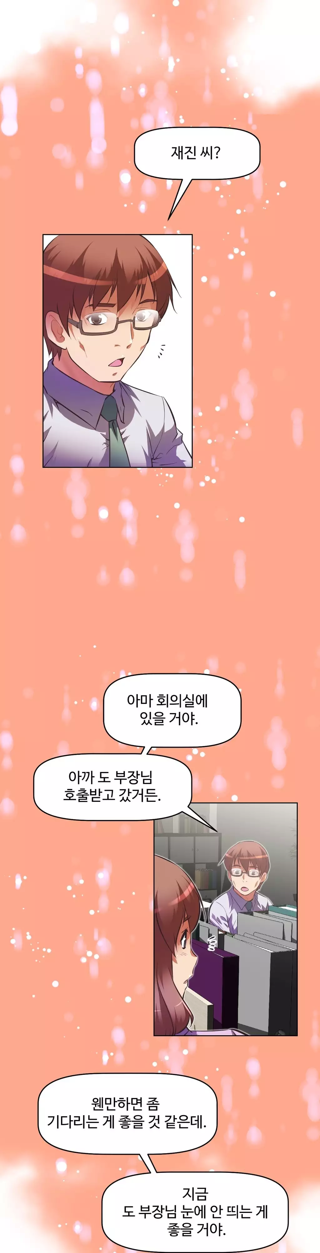 Brawling Go Ch.53-68