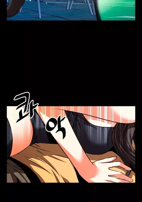 Love Parameter Ch.1-73