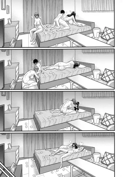 Boku no Otona Shokugyou Taiken