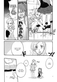 [Niratama (Sekihara, Chinhou)] Fuufu Enman no Hiketsu | The Secret to a Happy Marriage (Suite PreCure) [English] [Yuri-ism] [2012-03-03]