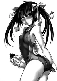 (Futaket 4) [AskRay (Bosshi)] Rorikyon