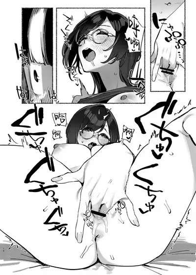 [Dai-kotetsu Dan (92M)] Boku no Onee-chan - My dear Sister is Mine 2 | 我的姊姊2 [Chinese] [漢化組漢化組×我尻故我在] [Digital]