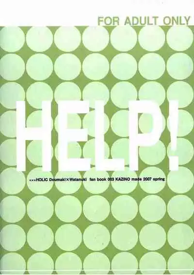 HELP!