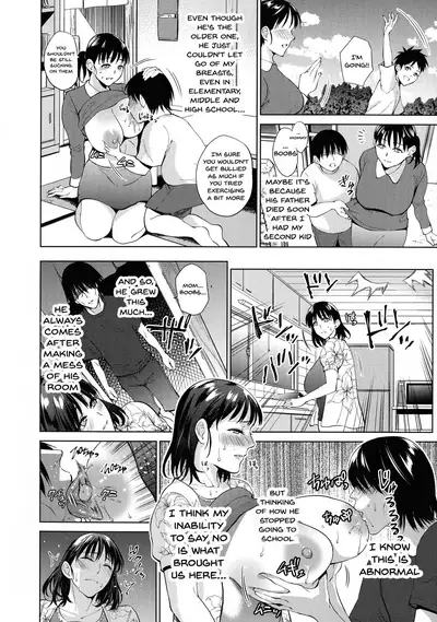 Haha to Majiwaru Hi | The Day I Connected With Mom Ch. 1-4