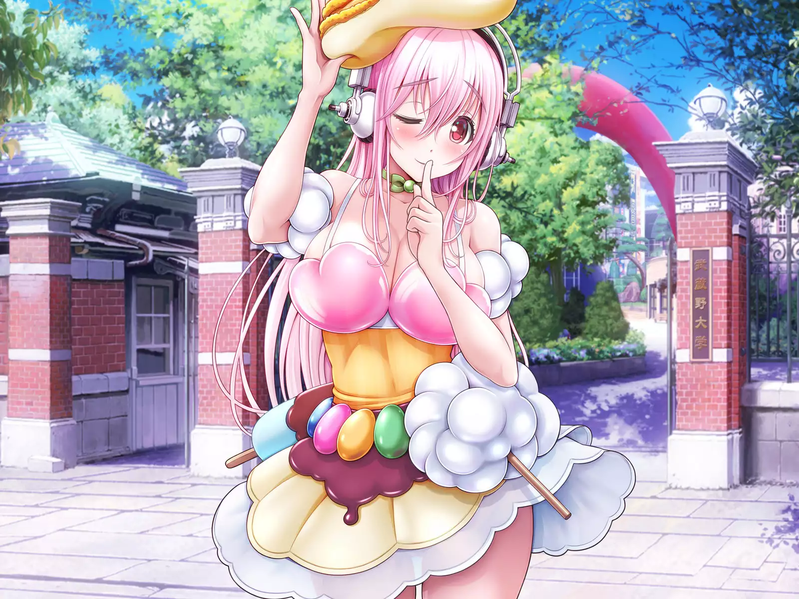 すーぱーそに娘 差分劇場9