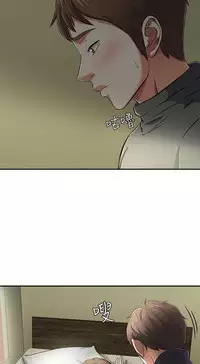 Roommate【第二季】