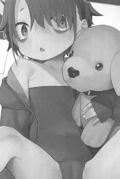 Miyazen no Uchinoko Bon 2021 Fuyu