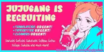 North Wind and Burning Sun