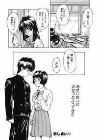 [MG Joe] First-Lesson