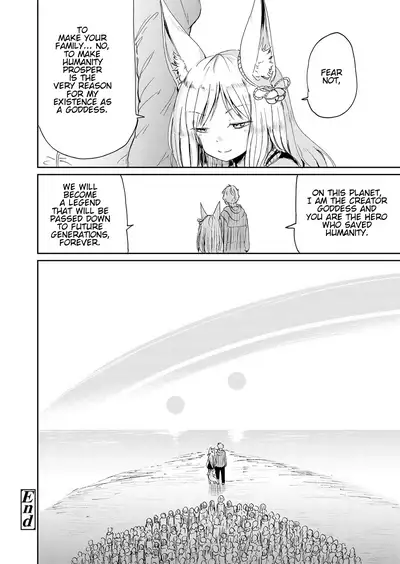 [Batta] The Kitsune Goddess and Me (Towako Oboro Emaki Ni) [English] [Haj3]