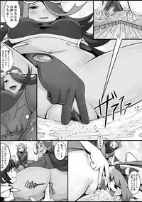 [Kazan no You] Pokemon GS/ SIGN (Pokémon)