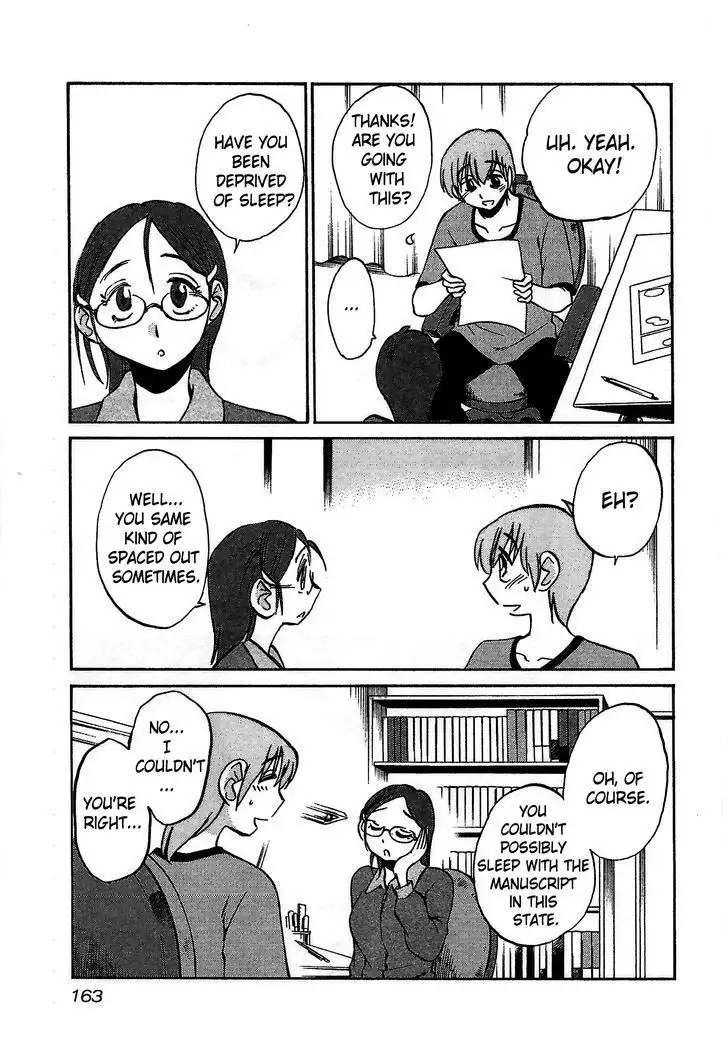 Rakujitsu no Pathos vol 1 eng