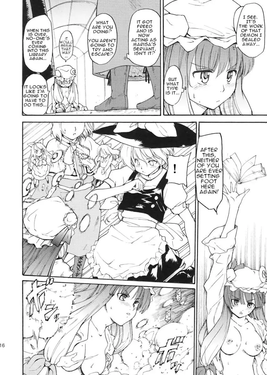 Touhou Ukiyo Emaki Patchouli Knowledge