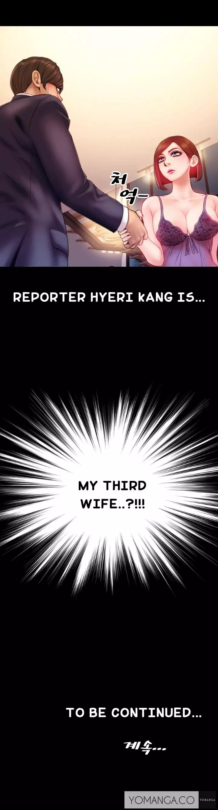 My Wives Ch.1-7