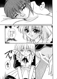 [Anthology] Naru Hina Plus 1 (Various)