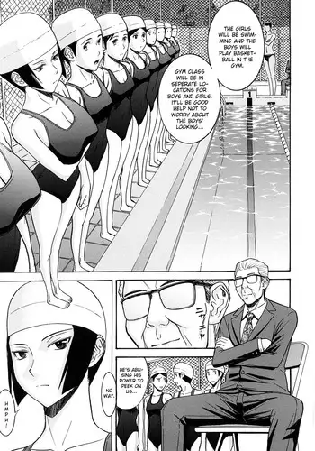 [Inomaru] Itazura Senyou Hanahira Seitokaichou Ch. 4 [English] {CGrascal}