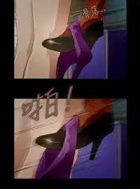 中文韩漫 今天的老公 Ch.01-14 [Chinese]