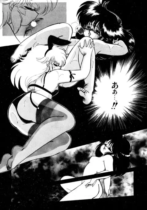 Momoiro Hyaku Monogatari