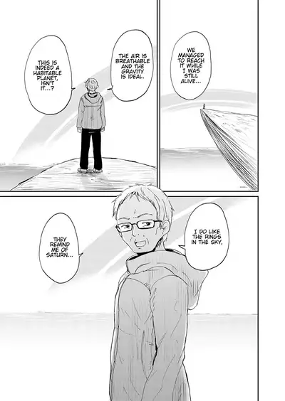 [Batta] The Kitsune Goddess and Me (Towako Oboro Emaki Ni) [English] [Haj3]