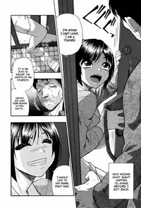 [Oyster] Miru mo Muzan [English] [LWB + Melovfemale + StatisticallyNP]