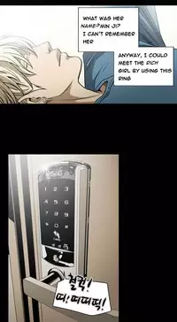 Ace Ch.1-26 (English) (Ongoing)