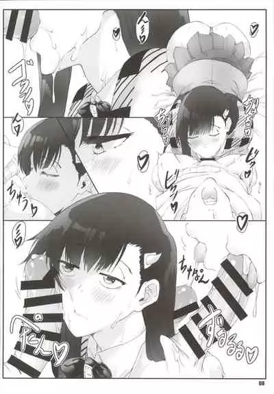 Majo no Kyuujitsu