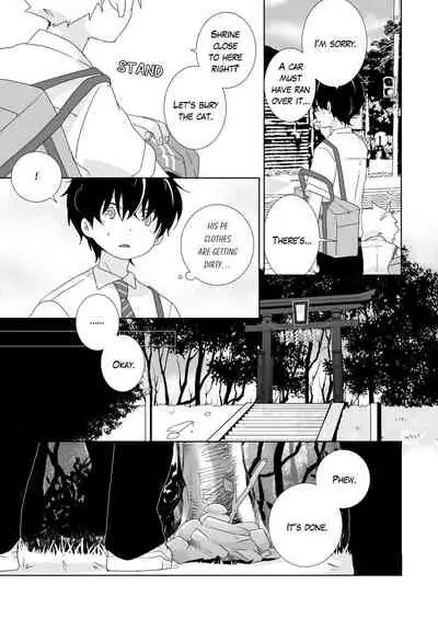 [Naitama (Isako)] InCha-kun to Furyou-kun | The Troublemaker and the Nerd [English] [Ongoing]