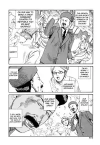 [Kago Shintarou] Odoru! Kremlin Goten - Танцевать! Кремль Дворёц | Dance! Kremlin Palace [English]