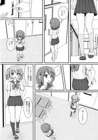 Ki Yuri - Falling In Love With A Classmate