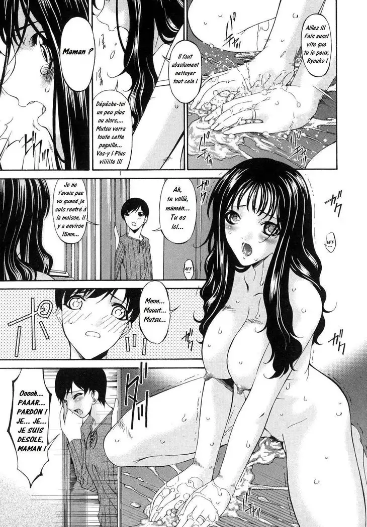 Tsumi Haha 1 - Mère Impure 1 Ch. 1-9