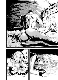 [pixiv]【R-18 rot】 empty filling