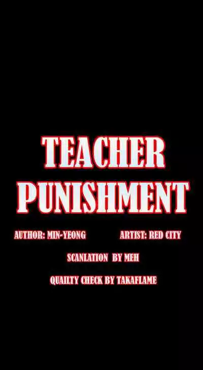 TEACHER PUNISHMENT Ch.1-23