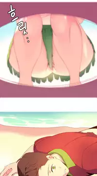 [Rozer] A World that I Rule | 我统治的世界 Ch.1-31 [Chinese]