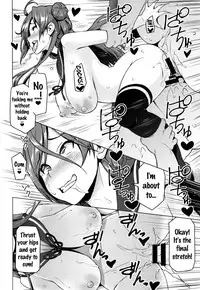 [Sanagi Torajirou] Netorare Kataomoi Ch. 1-4 [English] {doujins.com}