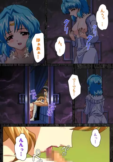 DARCROWS Daiichimaku Complete Ban